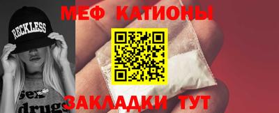 не бодяженный Краснокаменск