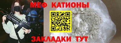 амфетамин Краснодар