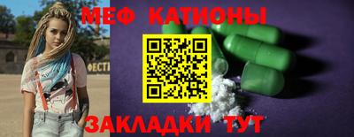не бодяженный Краснокаменск