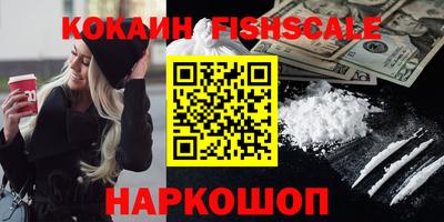 не бодяженный Краснокаменск