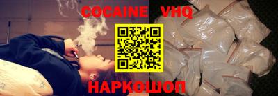 амфетамин Краснодар