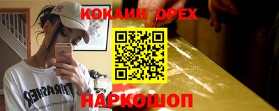 не бодяженный Кулебаки