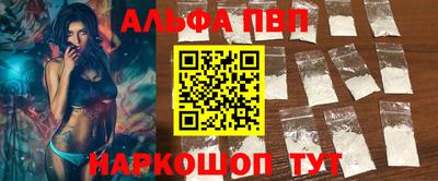 не бодяженный Краснокаменск