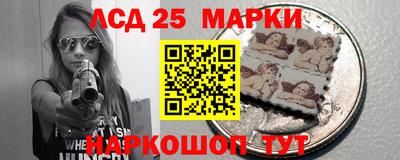 не бодяженный Краснокаменск