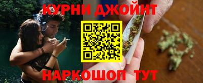 амфетамин Краснодар