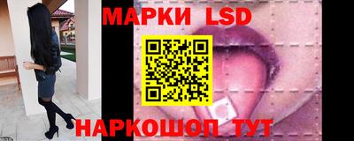 каннабис Краснознаменск