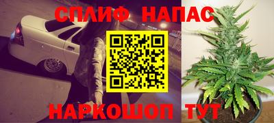 соль курить ск Кунгур