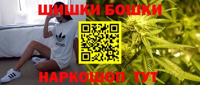 каннабис Краснознаменск