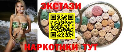 не бодяженный Краснокаменск