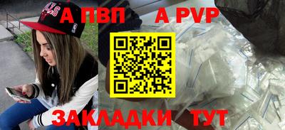 амфетамин Краснодар