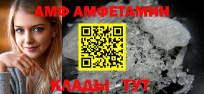 не бодяженный Краснокаменск