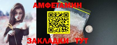 не бодяженный Краснокаменск
