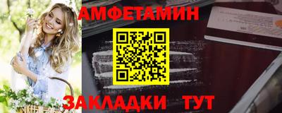 не бодяженный Краснокаменск