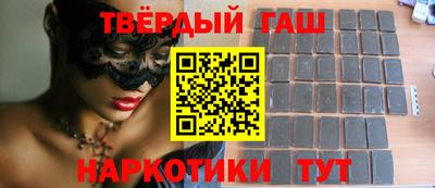 амфетамин Краснодар