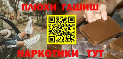 не бодяженный Краснокаменск