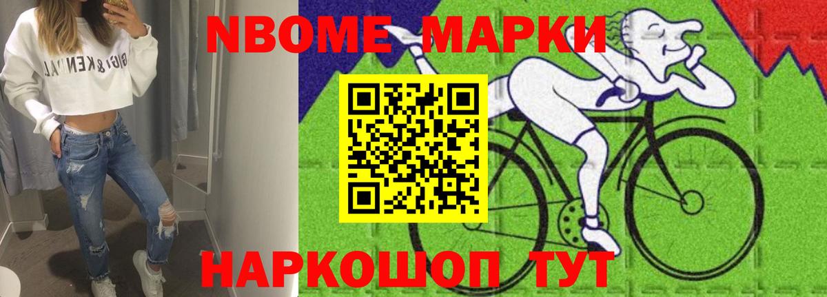 Лсд 25 экстази кислота  Лсд 25 экстази ecstasy  Карпинск  LSD-25 экстази  Вход с VPN 